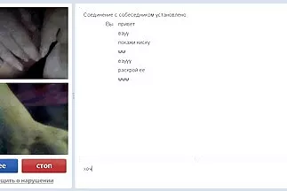 Đến thăm một người đàn ông và buộc phải quan hệ tình phim xxx hay nhất dục với cô ấy say đắm.
